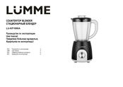 Lumme LU-KP1890A User Manual