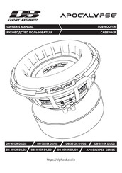 Deaf Bonce DB-4512R D2 Owner's Manual