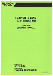 FUJINON HA 13 x 4.5BERM-M48 Operation Manual