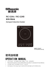 Rasonic RIC-G2KB Operation Manual