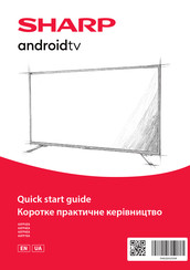 Sharp 65FP7EA Quick Start Manual