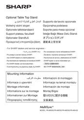 Sharp MultiSync PN-ME652 Mounting Information
