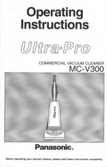 Panasonic Ultra-Pro MC-V300 Operating Instructions Manual