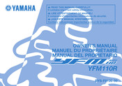 Yamaha YFM110R Owner's Manual