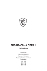 MSI PRO B760M-A DDR4 II User Manual