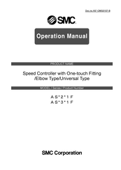 SMC Networks AS12 1F-M5-02 Series Operation Manual