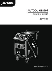 Autool HTS709 Manual