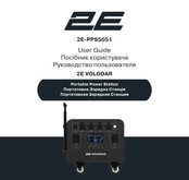 2E VOLODAR User Manual