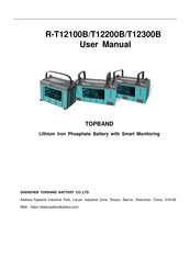 Topband T Series User Manual
