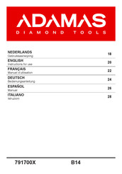 ADAMAS 791700X Instructions For Use Manual