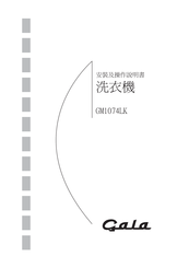 GALA GM1074LK User Manual