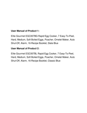 Elite Gourmet EGC007BL Instruction Manual & Recipe Manual