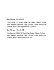 Elite Gourmet EGC007M Instruction Manual & Recipe Manual