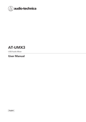 Audio Technica AT-UMX3 User Manual