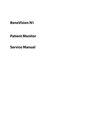 BeneVision N1 Service Manual