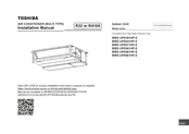 Toshiba MMD-UP0241HP-E Installation Manual