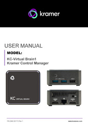Kramer KC-Virtual Brain1 User Manual