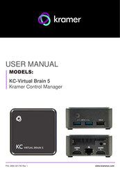 Kramer KC-Virtual Brain 5 User Manual