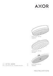 Axor Carlton 240 1jet 28474 7 Series Instructions For Use/Assembly Instructions