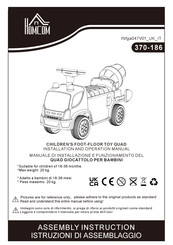 HOMCOM 370-186 Installation And Operation Manual