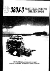 Siyang 380J-3 Operation Manual