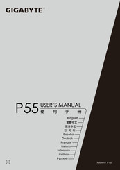 Gigabyte P55W User Manual