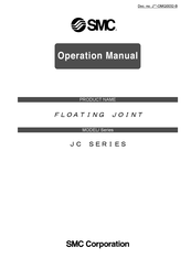 SMC Networks JC20-8-100 Operation Manual