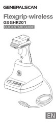 Generalscan R1120 Quick Start Manual