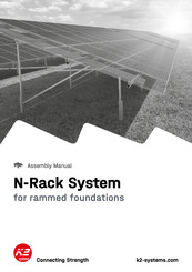 K2 Systems 2004399 Assembly Manual