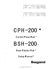 Ikegami BSH-200 Setup Manual