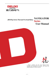 Delixi JRS1Dsp-185 User Manual