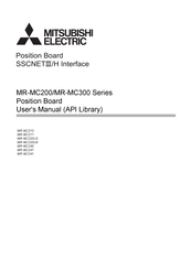 Mitsubishi Electric MR-MC211 User Manual