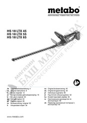 Metabo HS 18 LTX 55 Original Instructions Manual
