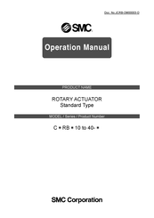 SMC Networks C(D)RB1 50F Series Operation Manual