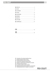 Pro-Craft PTA22 Manual