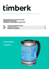 Timberk T-EK27G01 Instruction Manual