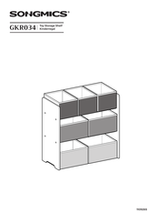 Songmics GKR034 Assembly Instructions Manual