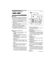 Kenwood MC-85 Instruction Manual