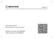 BRAYER BR5000 Instruction Manual