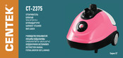 Centek CT-2375 Instruction Manual