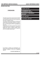 Subaru IMPREZA 1993 Service Manual