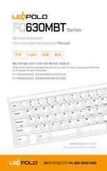 LEOPOLD FC630MBT Series Manual