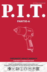 P.I.T. PAW700-A Operation Manual