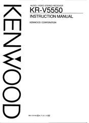 Kenwood KR-V5550 Instruction Manual