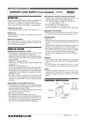 M-System M2D2 Instruction Manual