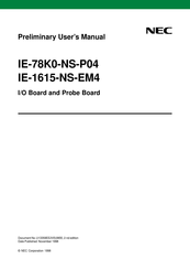 NEC IE-1615-NS-EM4 Preliminary User's Manual