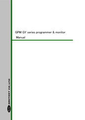 STC GPM GY Series Manual