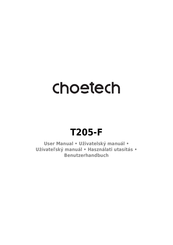 Choetech T205-F User Manual