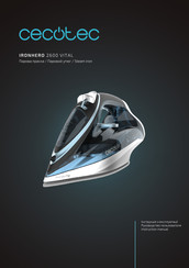 cecotec IRONHERO 2600 VITAL Instruction Manual