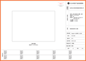 Roborock Flexi Lite User Manual